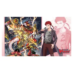 Cardfight!! Vanguard: Divinez Parallactic Clash - Playmat Vol.15: Ryuga & Alphard Fantome