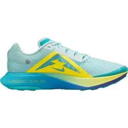 Zoomx Ultrafly Trail Trailschuhe Herren Dusty Cactus Gr. 42.5