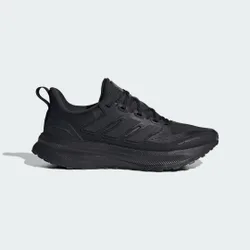 Scarpe da running Ultrarun 5 TR 39 1/3 Core Black / Core Black / Carbon