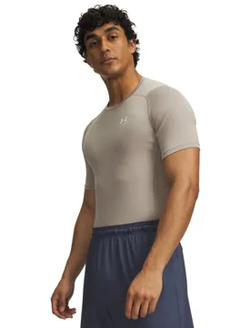 T-shirt à Manches Courtes Heatgear Armour Comp Brown / White XL - Under armour - FashionsVida