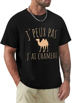 I can't I have a camel T-Shirt UV Sun Protection Tee Shirt - Aliexpress - FashionsVida