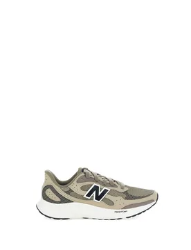 Sneakers in tessuto MARRONE CHIARO 9 - New Balance - FashionsVida
