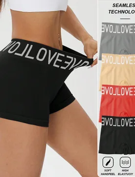 Piezas Bragas con cintura con letras, de cintura media sin costuras y con efecto moldeador, de tela de malla elástica y transpirable, ropa interior f - Shein - FashionsVida
