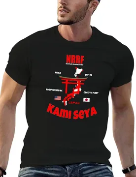 Kami Seya T-Shirt cotton tshirt 100% t shirts for man graphic funny anime tshirt T-shirt - Aliexpress - FashionsVida