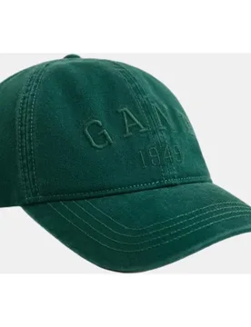 Gorra de baseball en algodón con logotipo bordado - Gant - FashionsVida