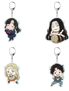 Dara-san of Reiwa Anime Acrylic Pendant Keychains Yamada Accessories Car Key Chain Key Ring Phone Bag Hanging Jewelry Gifts - Aliexpress - FashionsVida