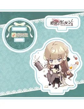 Cm Game ErroR:salvation Anime Cosplay Acrylic Stand Model Plate Desk Decor Standing Sign Figures Gifts - Aliexpress - FashionsVida
