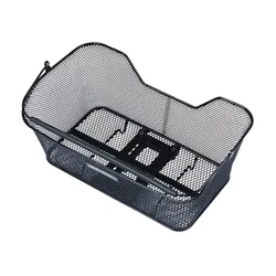Basil Panier Arrière Base Mik 18l