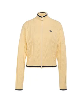 Adidas Cardigan FIREBIRD beige S - Adidas - FashionsVida