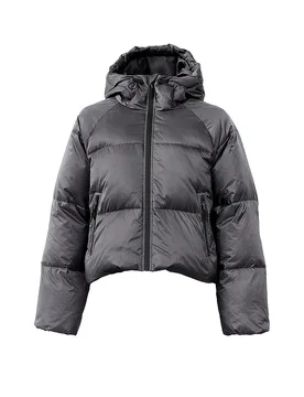 Doudoune matelassée EMMA gris XS - Withblack - FashionsVida