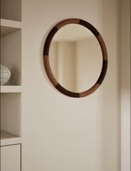 Marlowe Round Wall Mirror Natural