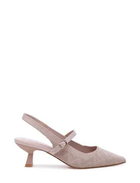 Women's Tropicana' Sling Back Low Heel Shoes in Nude Size: 7 - Nude - Size: 7 - Paradox London - FashionsVida