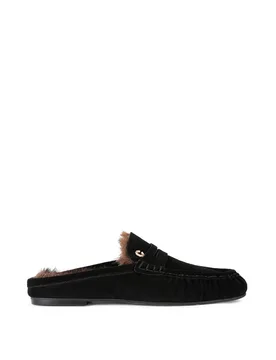 Women's 'Marigold Fur Mule' Suede Flats in Black Size: 3 - Black - Size: 3 - Carvela - FashionsVida