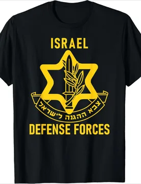IDF Israel Israeli Defense Forces Zahal design-100% cotton summer O-neck short sleeve casual printed men's T-shirt - Aliexpress - FashionsVida