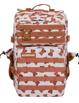 Sac à Dos Tactical V1 45l Teddy One Size - Elitex Training - FashionsVida