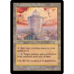 Tower of the Magistrate (foil) Mercadian Masques