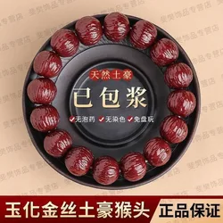 Authentic high-end luxurious men's hand-carved monkey-head bracelet, machine-polished, premium walnut with patina, jade-like fin