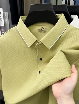 Summer Men's Elegant T-shirt Short Sleeve White Trim Lapel Collar Anti-wrinkle Business Office Premium T Shirt for Man Top - Aliexpress - FashionsVida