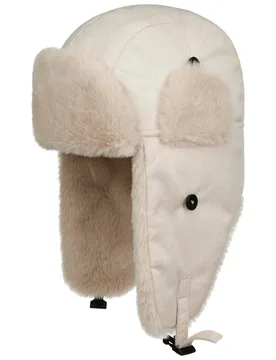 Finola Trapper Hat by - beige - Damen - Size: S (54-55 cm) - Seeberger - FashionsVida
