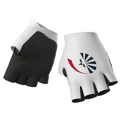Guanti Corti Groupama Fdj 2023 White