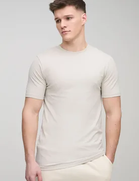 Mens Tall Basic Muscle Fit T-Shirt - Beige Cotton - Size Large - boohooMAN - FashionsVida