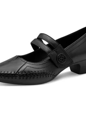 Pumps Da.- 8-22700-46-001 36;37;38;39;40;41 Female - Jana - FashionsVida