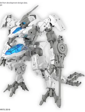 MM 1/144 eEXM GIG-C02 Provedel (Type-COMMAND 02) - Bandai - FashionsVida