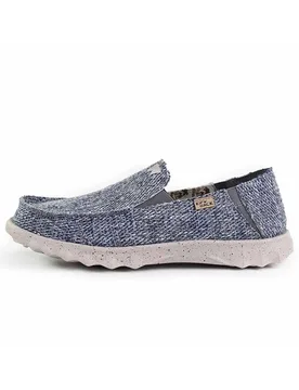 Couch Classic Mens Lightweight Slip Ons - - Size: 7 - KickBack Shoes - FashionsVida