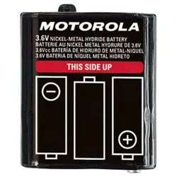 Motorola Batteria 1300mah Black