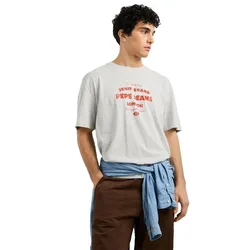 T-shirt à Manches Courtes Jaxon Light Grey Marl L