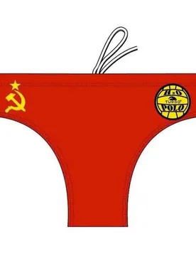 Turbo Cccp Swimming Brief Red M Men - TURBO - FashionsVida