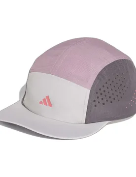 Panel-Cap Sol - Gris - unisex - Size: M/L - Adidas - FashionsVida