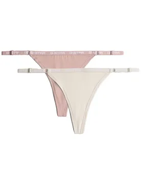 String D29427-01 2 Unités Multicolor 2XL - G-Star - FashionsVida