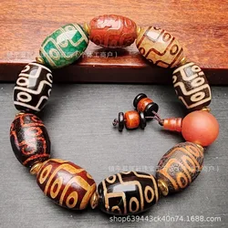 Tibetan- vintage antique patina phoenix nine-eye agate , ethnic-style multi-bead bracelet, Buddhist prayer beads