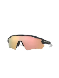 Herren Sonnenbrille Radar EV Path weiss M