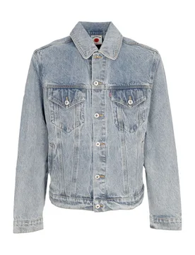 Giubbotto Jeans Uomo Running Dog Denim Trucker Jacket Light Wash Blue - Ice Cream - FashionsVida
