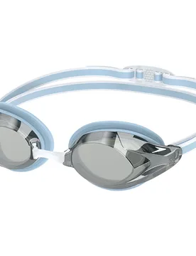 Lunettes De Natation Vanquisher 3.0 Mirrored - Speedo - FashionsVida