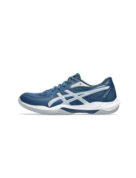 Zapatillas de interior para hombre Gel-Rocket 12 azul 42 1/2 - Asics - FashionsVida