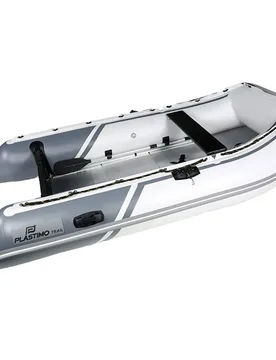 Trail P270kh Inflatable Boat White / Grey 272 x 158 x 74 cm unisex - Plastimo - FashionsVida