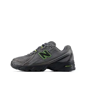 NEW Kinder Sneaker 2002 grau 38 1/2 - Balance - FashionsVida