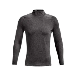 UnterziehTrikot ColdGear - Gris - male - Size: XL