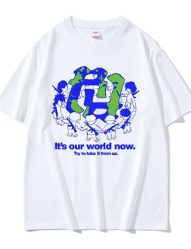 RR KanKan WoRRld Tshirt Kankan Really Rich It's Our World Now Try To Take It From Us T-shirt Men Women Kpop Oversized Tee Shirt - Aliexpress - FashionsVida