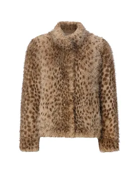 Chaqueta de efecto piel marrón 36 - Richroyal - FashionsVida