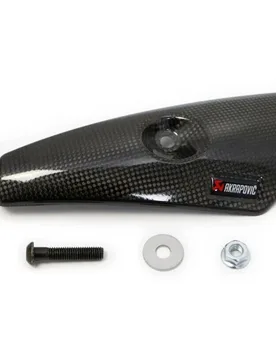 Paracalore Akrapovic P-HSB13R1 taglia unica - Akrapovič - FashionsVida