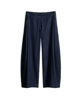 Jeans Balloon Fit CHARLIE CURVED DENIM azul oscuro 36 - someday - FashionsVida