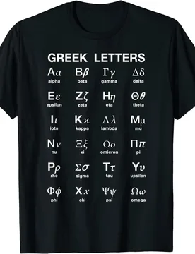 Greek Alphabet Letter Alpha Omega Men T-Shirt Short Sleeve Casual 100% Cotton O-Neck Summer T-Shirt - Aliexpress - FashionsVida