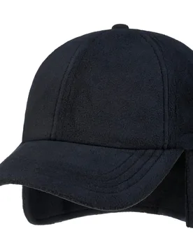 Sustainable Snow Flap Cap - blue - Female - Size: One Size - Hatshopping.co.uk - FashionsVida