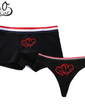 Ropa interior deportiva para parejas, bragas sexys para mujer y hombre, Calzoncillos Bóxer, lencería Modal antibacteriana para a - Aliexpress - FashionsVida