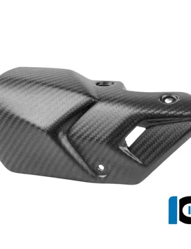 Protezione Silenziatore Carbonio Opaco Ilmberger Bmw M 1000 Rr 2025 - Ilmberger Carbonparts - FashionsVida