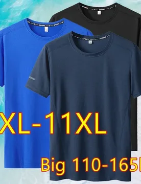 T-shirt Big Size 9XL for Men Quick Drying T-shirt for Men Round Neck Plus Size Short Sleeve Oversized T Shirt - Aliexpress - FashionsVida